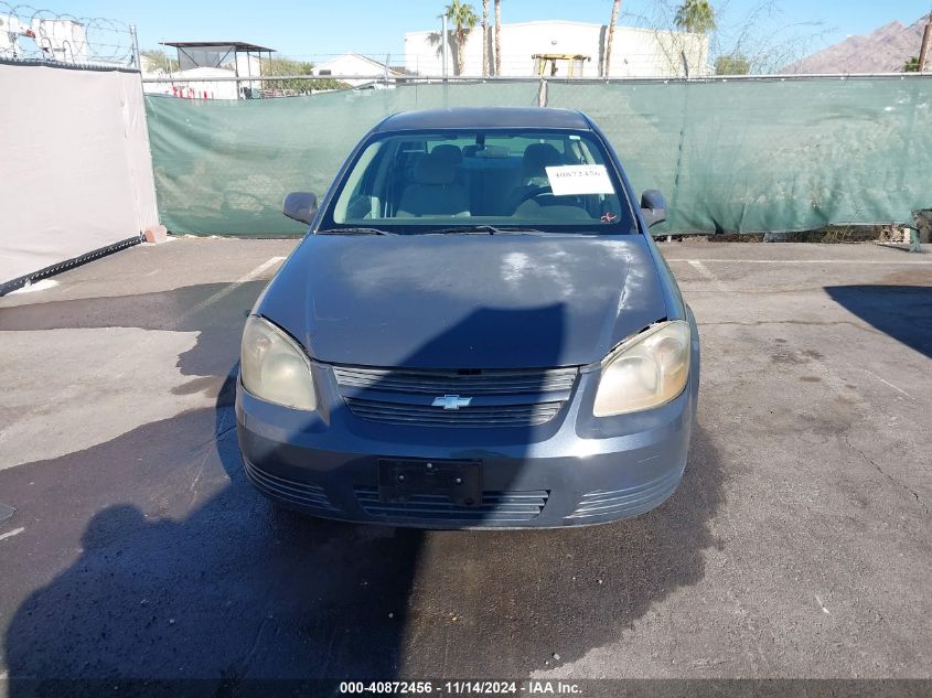 2008 Chevrolet Cobalt Lt VIN: 1G1AL58F187244995 Lot: 40872456