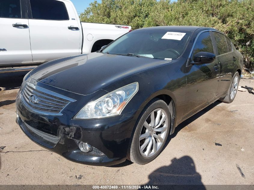 2011 Infiniti G37 Journey VIN: JN1CV6AP7BM509062 Lot: 40872469