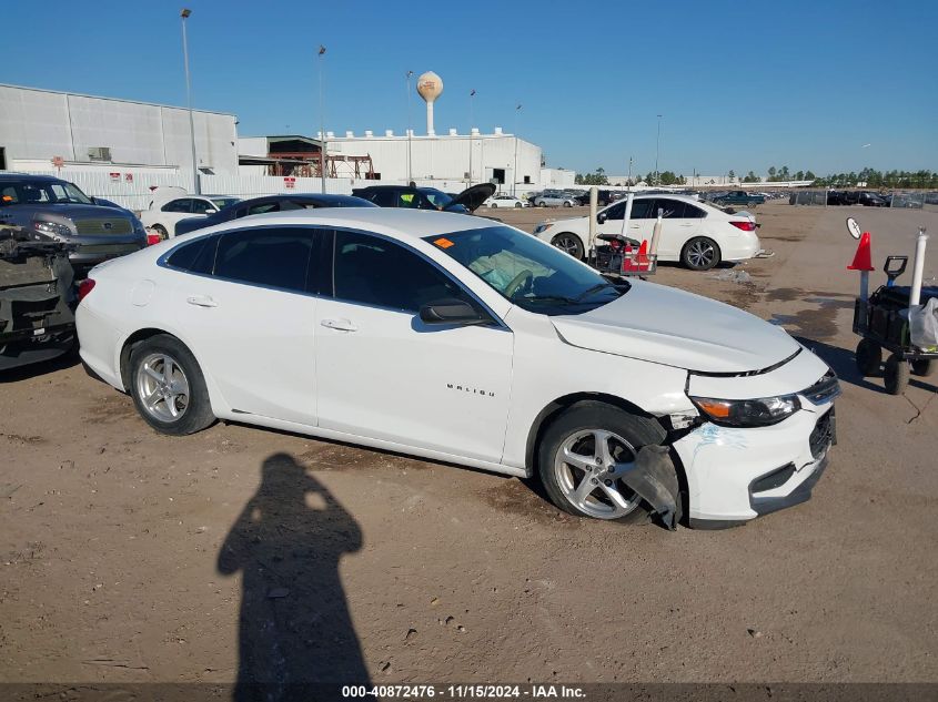 2017 Chevrolet Malibu Ls VIN: 1G1ZB5ST7HF235115 Lot: 40872476