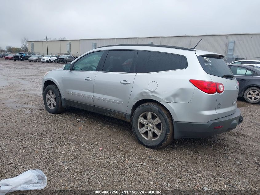 2012 Chevrolet Traverse 1Lt VIN: 1GNKVGED3CJ401711 Lot: 40872503