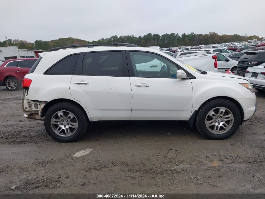 2009 Acura Mdx VIN: 2HNYD28219H518971 Lot: 40872524