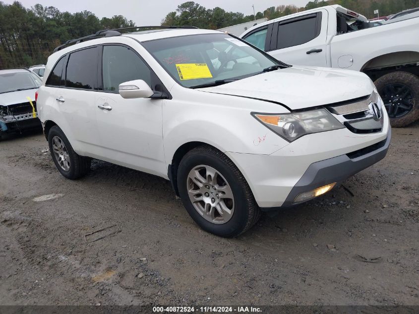 2009 Acura Mdx VIN: 2HNYD28219H518971 Lot: 40872524