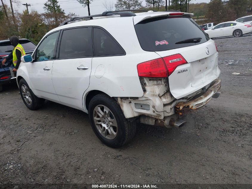 2009 Acura Mdx VIN: 2HNYD28219H518971 Lot: 40872524