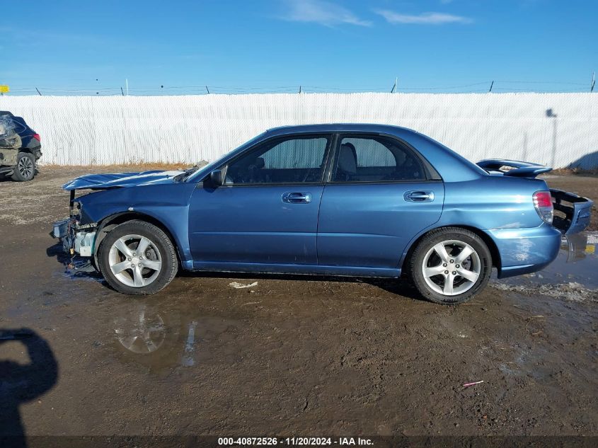 2007 Subaru Impreza 2.5I VIN: JF1GD61607G518738 Lot: 40872526