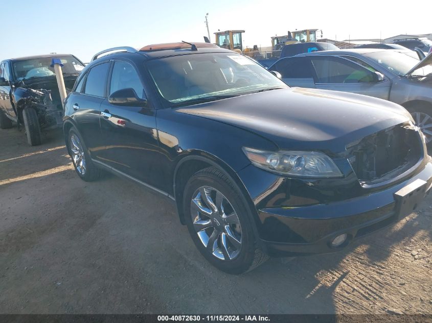 2005 Infiniti FX35