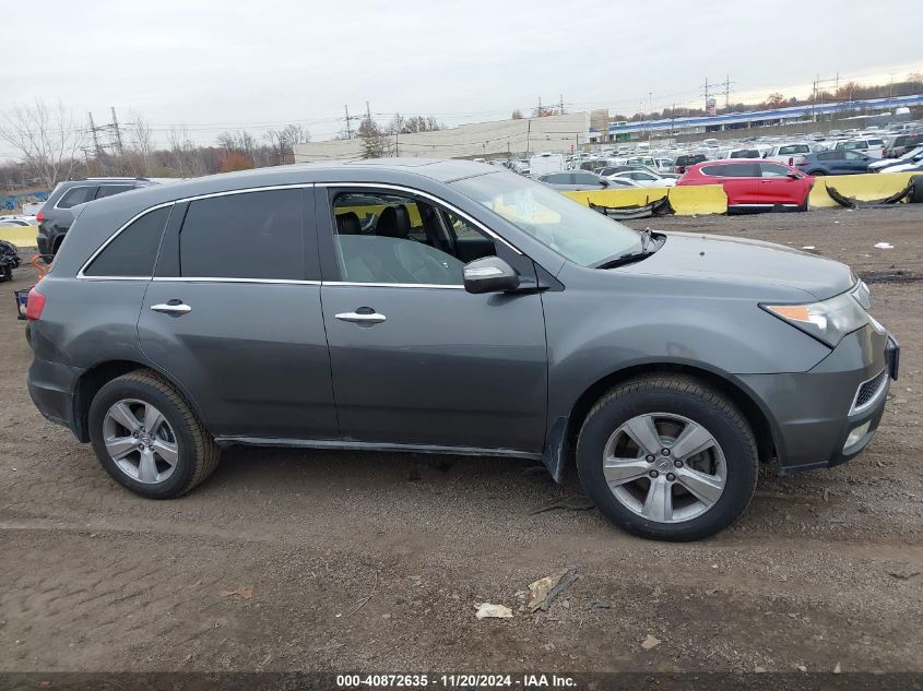 2010 Acura Mdx VIN: 2HNYD2H23AH500637 Lot: 40872635