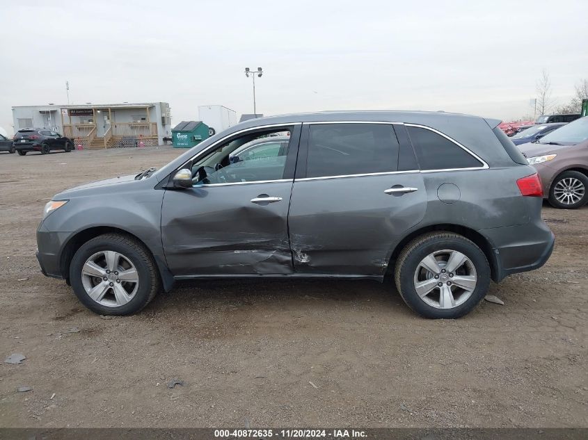 2010 Acura Mdx VIN: 2HNYD2H23AH500637 Lot: 40872635