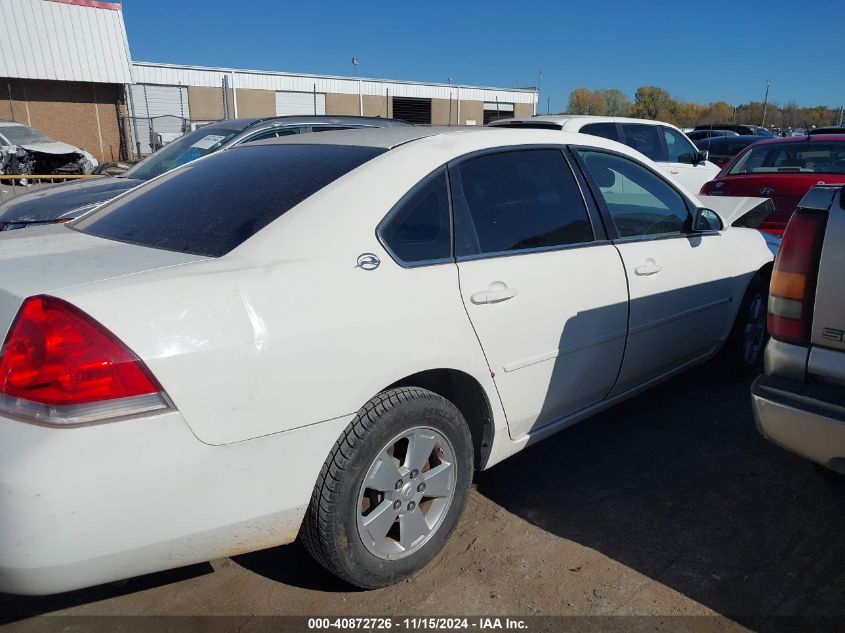 2007 Chevrolet Impala Lt VIN: 2G1WT58N279243364 Lot: 40872726