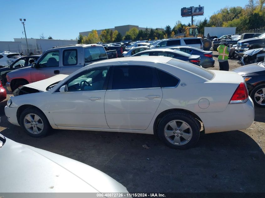 2007 Chevrolet Impala Lt VIN: 2G1WT58N279243364 Lot: 40872726