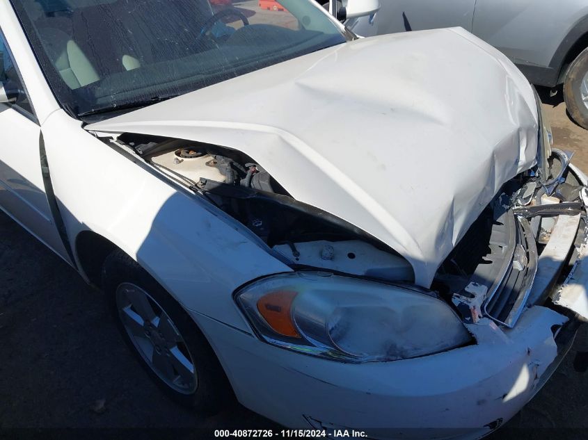 2007 Chevrolet Impala Lt VIN: 2G1WT58N279243364 Lot: 40872726