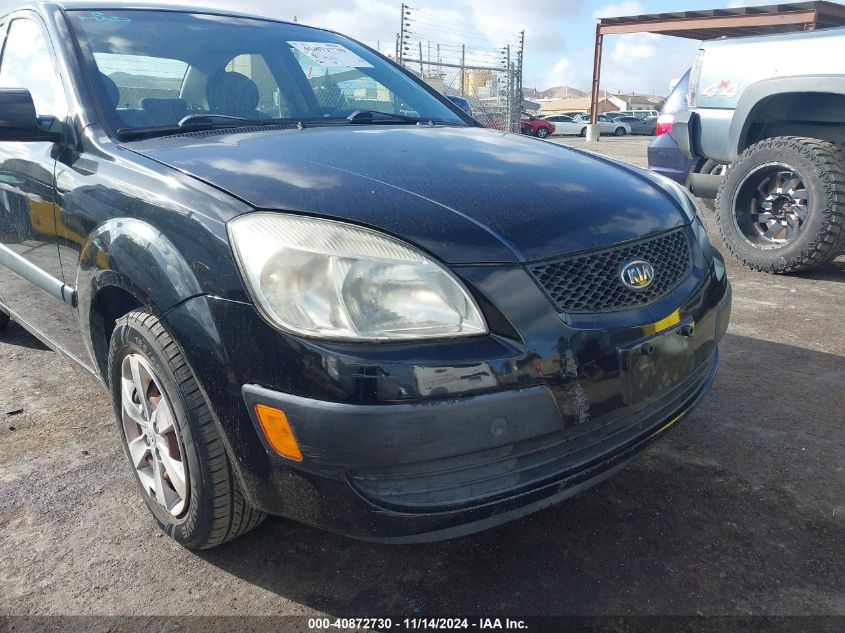 2009 Kia Rio Lx VIN: KNADE223096549033 Lot: 40872730