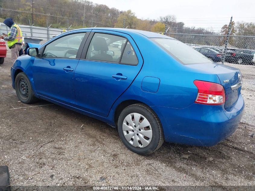 2009 Toyota Yaris VIN: JTDBT903094051163 Lot: 40872746