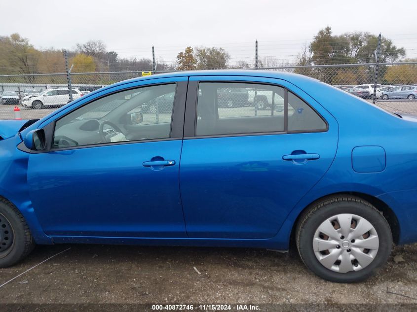 2009 Toyota Yaris VIN: JTDBT903094051163 Lot: 40872746