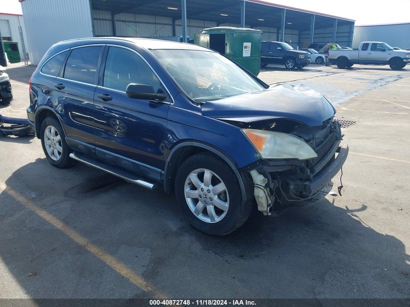 2007 HONDA CR-V VIN: JHLRE48567C056018