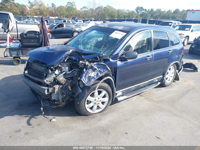 2007 HONDA CR-V VIN: JHLRE48567C056018