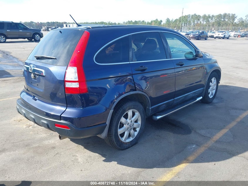 2007 HONDA CR-V VIN: JHLRE48567C056018