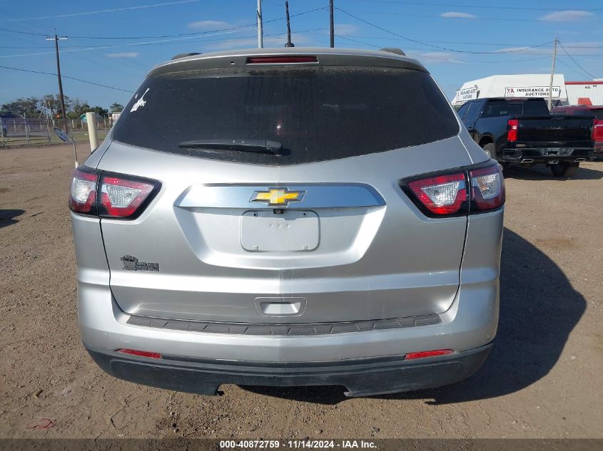 2015 Chevrolet Traverse Ls VIN: 1GNKRFKD0FJ363233 Lot: 40872759