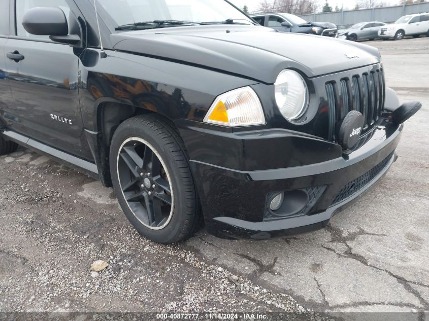 2007 Jeep Compass Sport VIN: 1J8FT47W47D365425 Lot: 40872777