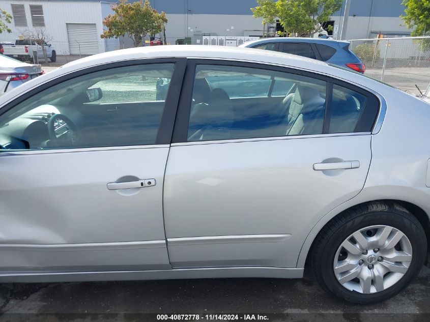 2011 Nissan Altima 2.5 S VIN: 1N4AL2AP2BN514530 Lot: 40872778