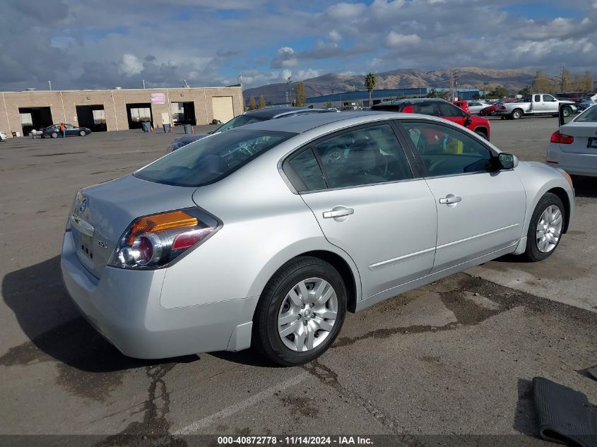 2011 Nissan Altima 2.5 S VIN: 1N4AL2AP2BN514530 Lot: 40872778