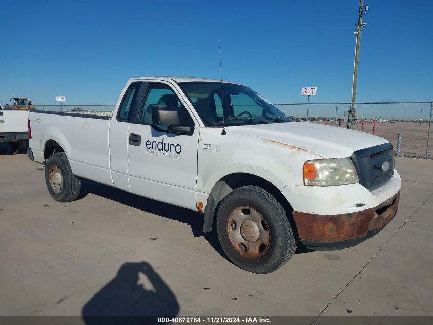 2007 Ford F-150 Stx/Xl/Xlt VIN: 1FTRF14W07NA39520 Lot: 40872784