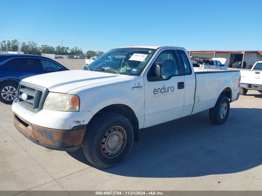 2007 Ford F-150 Stx/Xl/Xlt VIN: 1FTRF14W07NA39520 Lot: 40872784