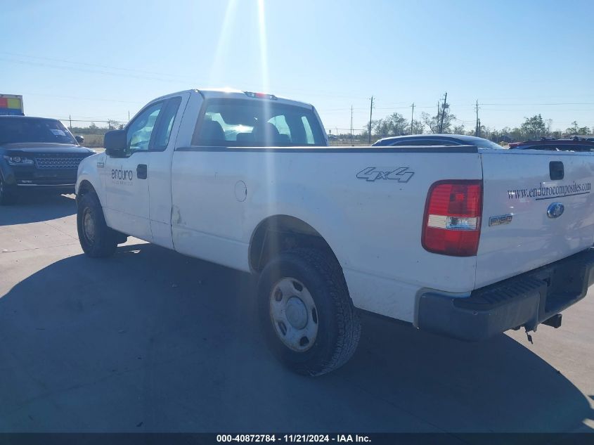 2007 Ford F-150 Stx/Xl/Xlt VIN: 1FTRF14W07NA39520 Lot: 40872784