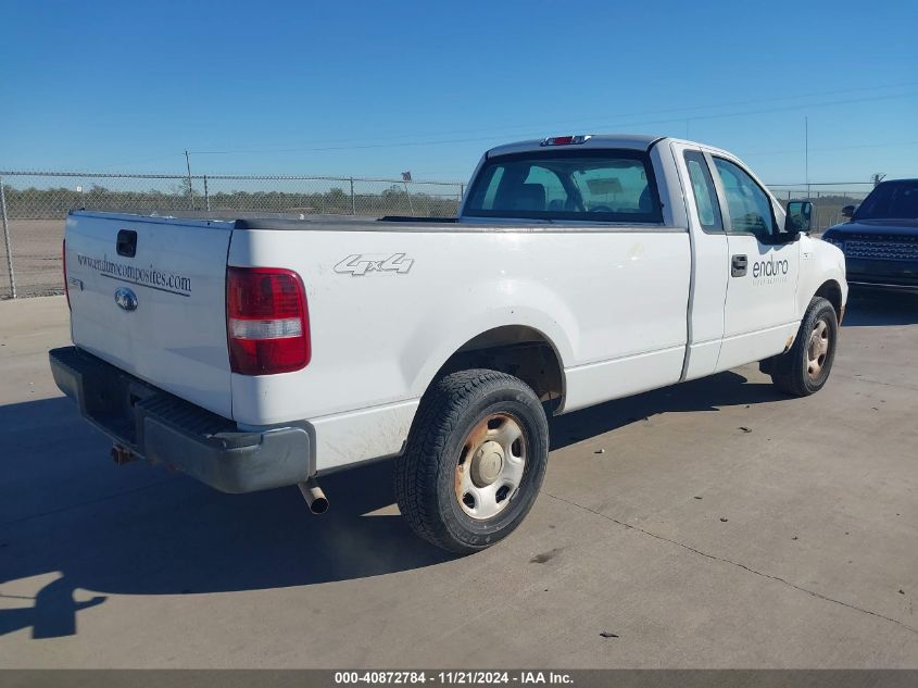 2007 Ford F-150 Stx/Xl/Xlt VIN: 1FTRF14W07NA39520 Lot: 40872784