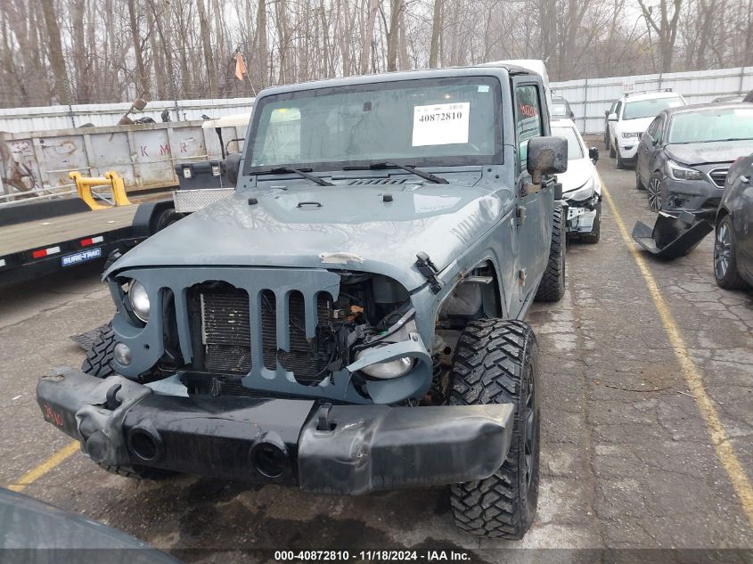 2014 Jeep Wrangler Unlimited Willys Wheeler VIN: 1C4BJWDG5EL224001 Lot: 40872810