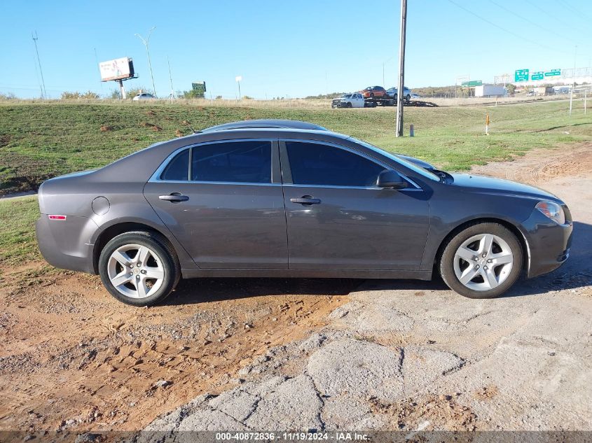 2010 Chevrolet Malibu Ls VIN: 1G1ZA5E00AF236357 Lot: 40872836