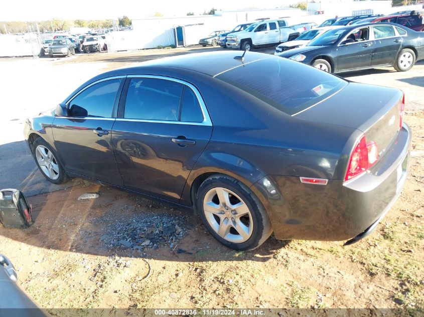 2010 Chevrolet Malibu Ls VIN: 1G1ZA5E00AF236357 Lot: 40872836