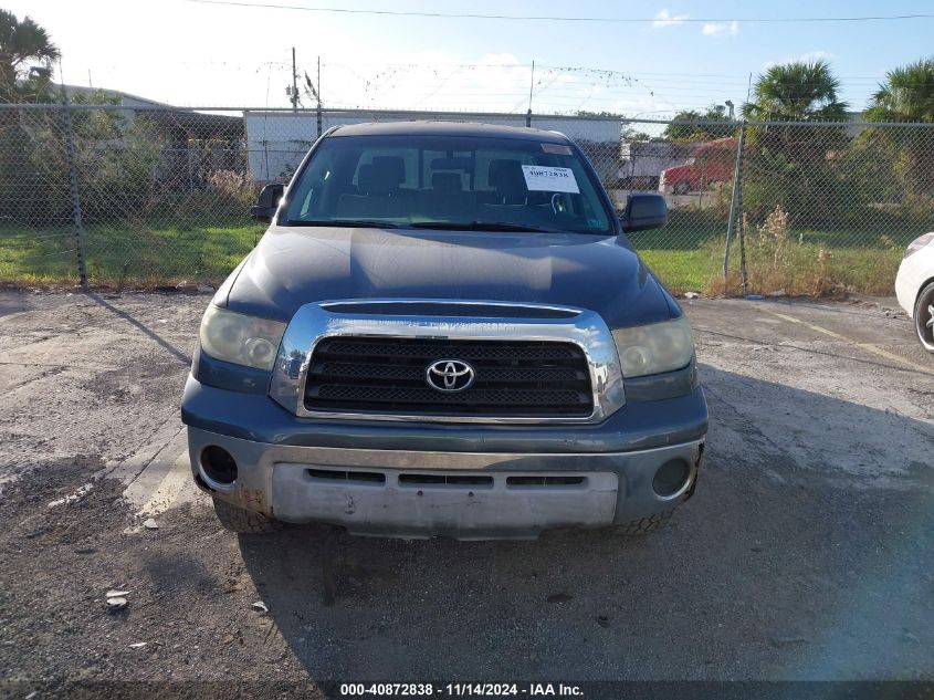 2008 Toyota Tundra Base 5.7L V8 VIN: 5TBBV541X8S505992 Lot: 40872838