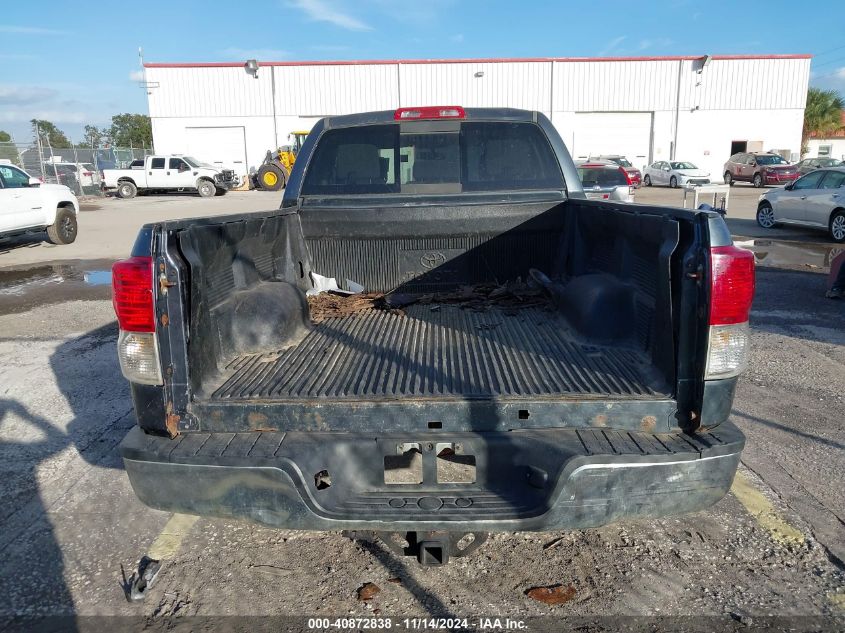 2008 Toyota Tundra Base 5.7L V8 VIN: 5TBBV541X8S505992 Lot: 40872838