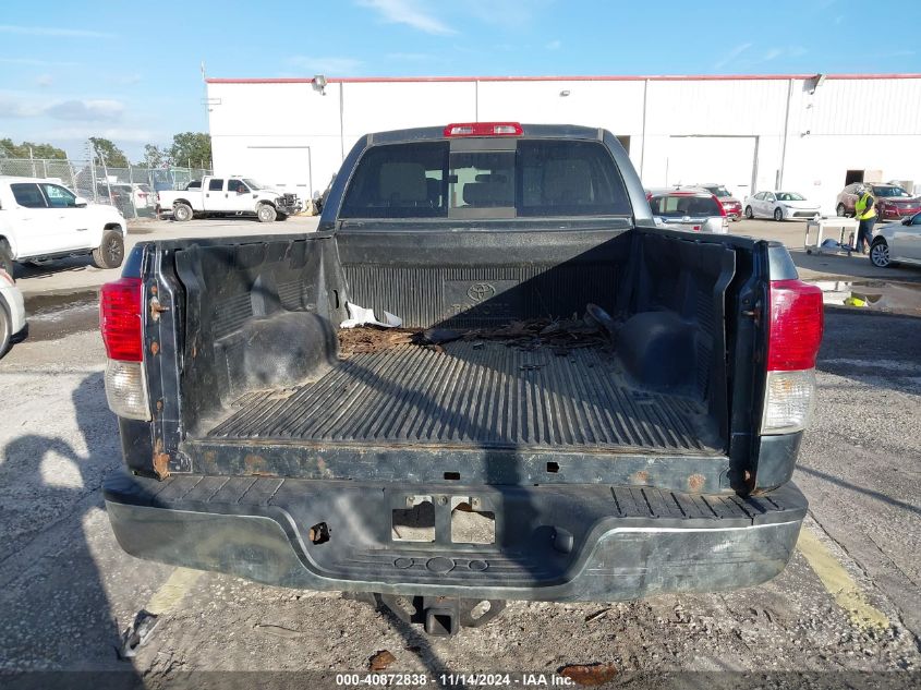 2008 Toyota Tundra Base 5.7L V8 VIN: 5TBBV541X8S505992 Lot: 40872838