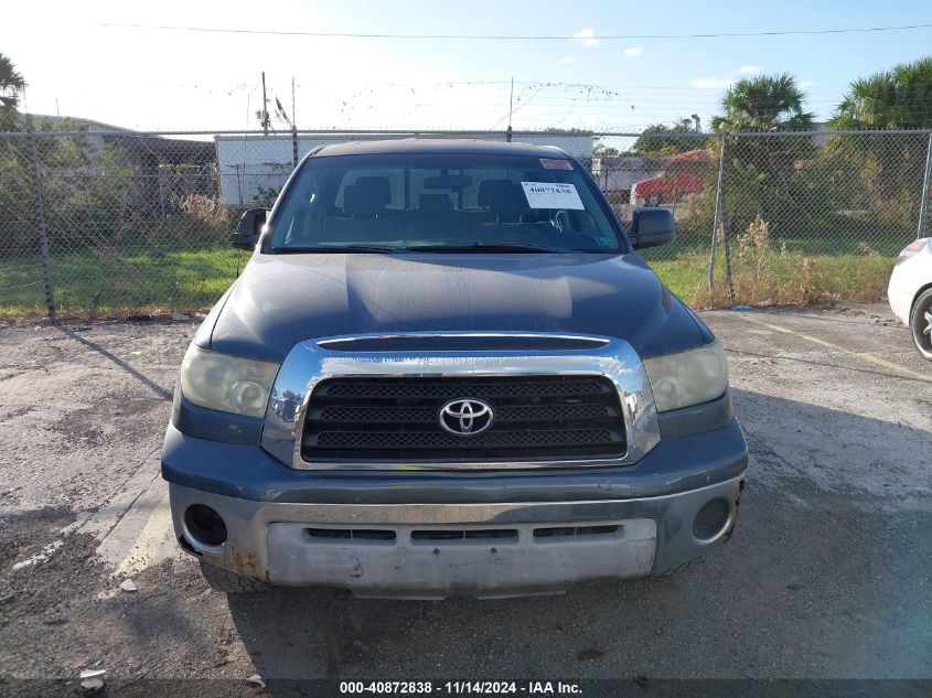 2008 Toyota Tundra Base 5.7L V8 VIN: 5TBBV541X8S505992 Lot: 40872838