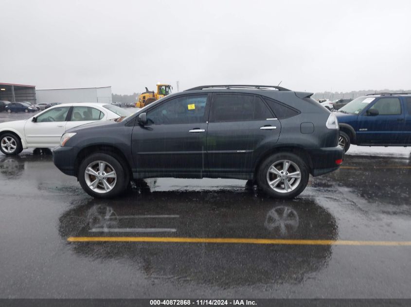 2008 Lexus Rx 400H VIN: JTJGW31U482008874 Lot: 40872868