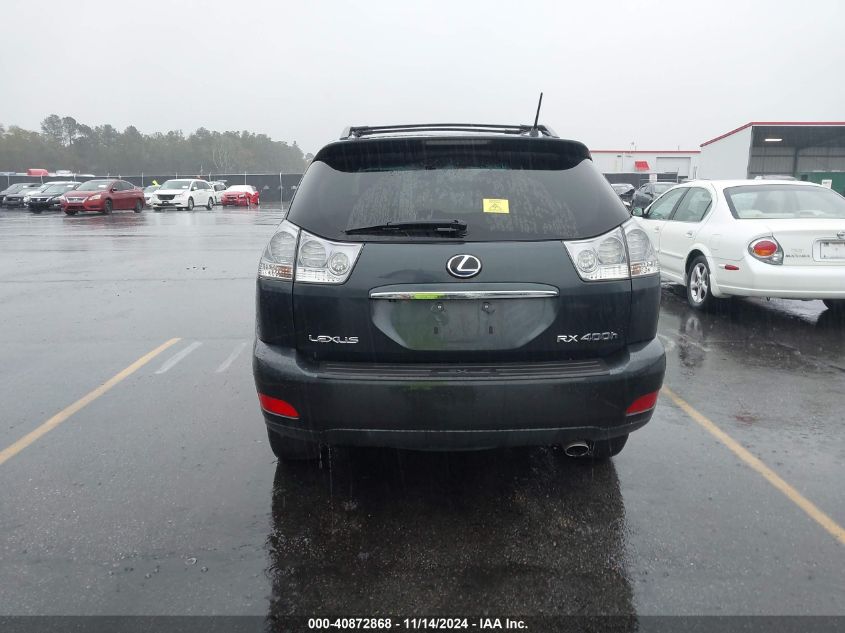 2008 Lexus Rx 400H VIN: JTJGW31U482008874 Lot: 40872868