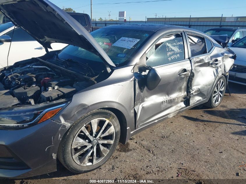 2020 Nissan Sentra Sv Xtronic Cvt VIN: 3N1AB8CV7LY285927 Lot: 40872953