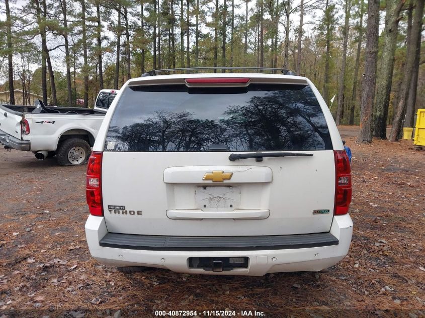 2012 Chevrolet Tahoe Lt VIN: 1GNSCBE00CR135474 Lot: 40872954