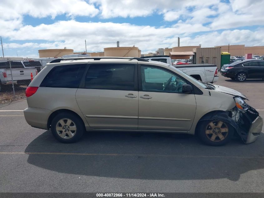 2007 Toyota Sienna Ce/Le VIN: 5TDZK23C17S043806 Lot: 40872966