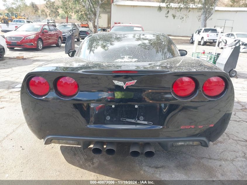 2008 Chevrolet Corvette VIN: 1G1YY26W685107998 Lot: 40873006