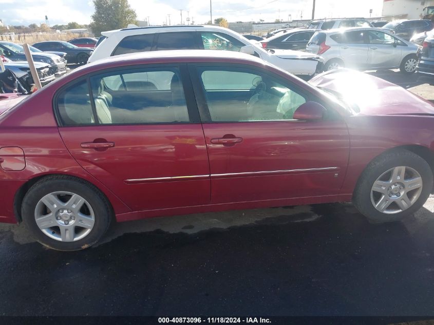 2006 Chevrolet Malibu Lt VIN: 1G1ZT51826F257031 Lot: 40873096