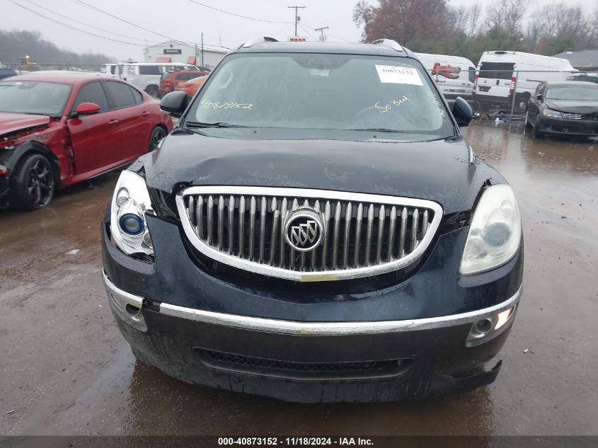 2008 Buick Enclave Cxl VIN: 5GAEV23738J290320 Lot: 40873152