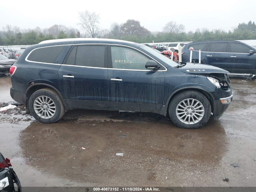 2008 Buick Enclave Cxl VIN: 5GAEV23738J290320 Lot: 40873152