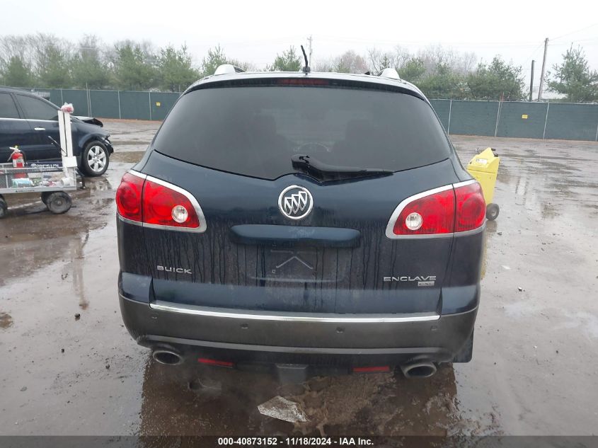 2008 Buick Enclave Cxl VIN: 5GAEV23738J290320 Lot: 40873152