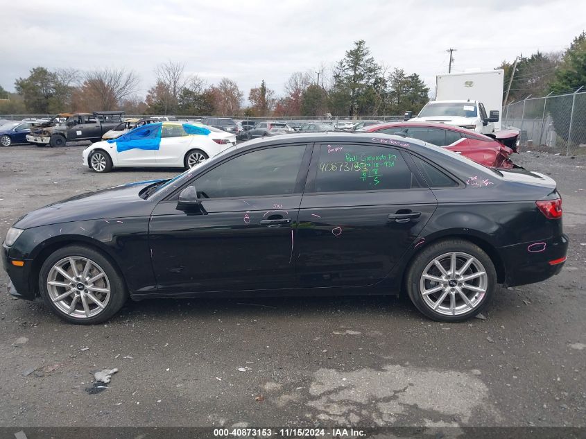 2017 Audi A4 2.0T Premium VIN: WAUANAF48HN006145 Lot: 40873153