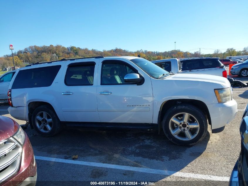 2008 Chevrolet Suburban 1500 Ltz VIN: 1GNFC16028R189361 Lot: 40873195