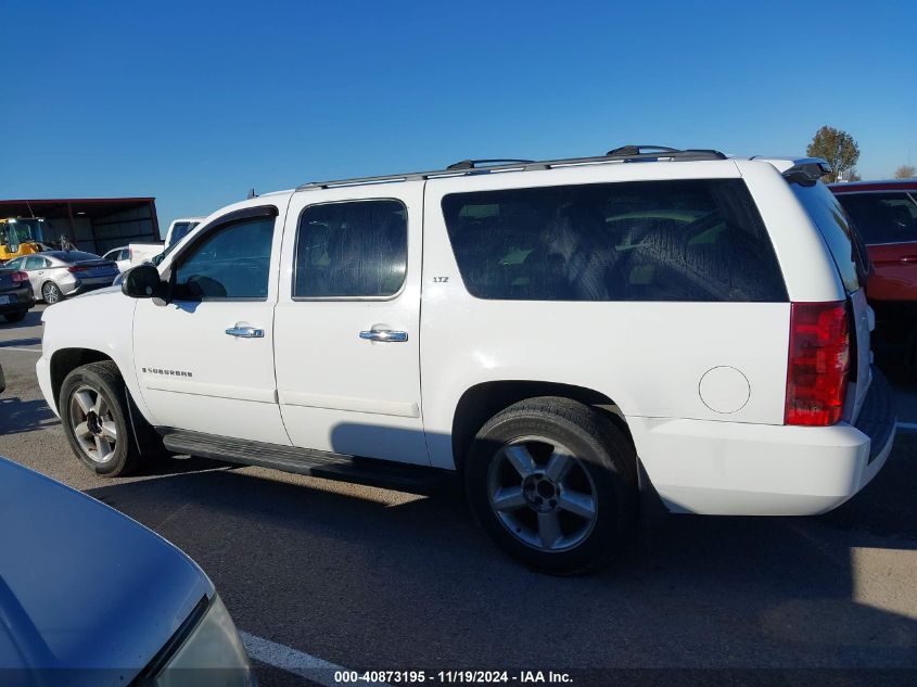 2008 Chevrolet Suburban 1500 Ltz VIN: 1GNFC16028R189361 Lot: 40873195