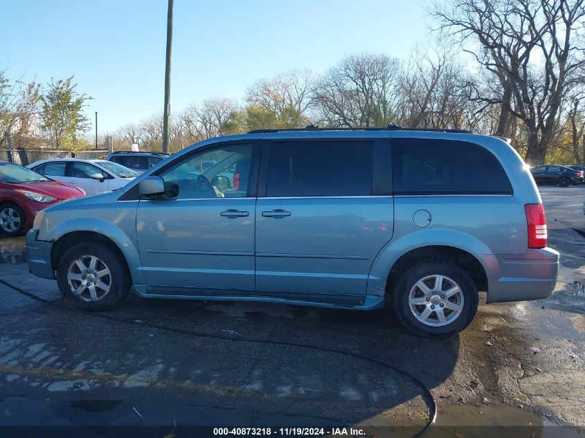 2008 Chrysler Town & Country Touring VIN: 2A8HR54P98R800853 Lot: 40873218