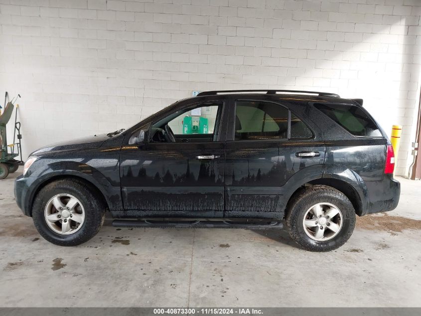 2008 Kia Sorento Ex VIN: KNDJC736485763058 Lot: 40873300